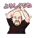 オッサンコレクションズ（個別スタンプ：23）