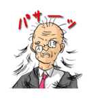 オッサンコレクションズ（個別スタンプ：27）