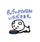 ねこだよ。（個別スタンプ：2）