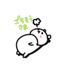 ねこだよ。（個別スタンプ：3）