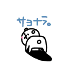 ねこだよ。（個別スタンプ：5）