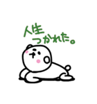 ねこだよ。（個別スタンプ：6）