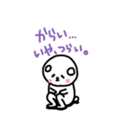 ねこだよ。（個別スタンプ：8）