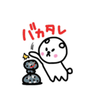 ねこだよ。（個別スタンプ：11）