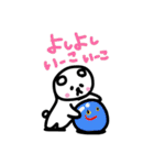 ねこだよ。（個別スタンプ：12）