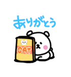 ねこだよ。（個別スタンプ：13）