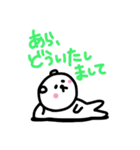 ねこだよ。（個別スタンプ：14）