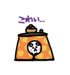 ねこだよ。（個別スタンプ：15）