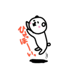 ねこだよ。（個別スタンプ：19）