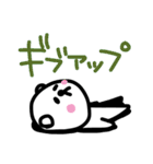 ねこだよ。（個別スタンプ：23）