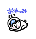 ねこだよ。（個別スタンプ：24）