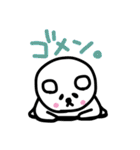 ねこだよ。（個別スタンプ：27）