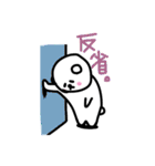 ねこだよ。（個別スタンプ：28）
