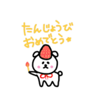 ねこだよ。（個別スタンプ：30）