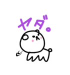 ねこだよ。（個別スタンプ：31）