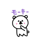 ねこだよ。（個別スタンプ：32）