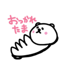 ねこだよ。（個別スタンプ：33）