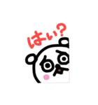 ねこだよ。（個別スタンプ：35）