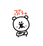 ねこだよ。（個別スタンプ：36）