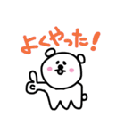 ねこだよ。（個別スタンプ：37）