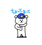 ねこだよ。（個別スタンプ：39）