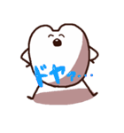 ゆるうさゆきち（個別スタンプ：17）