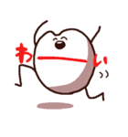 ゆるうさゆきち（個別スタンプ：25）