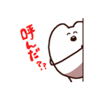 ゆるうさゆきち（個別スタンプ：30）