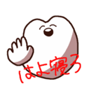 ゆるうさゆきち（個別スタンプ：31）