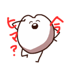 ゆるうさゆきち（個別スタンプ：33）