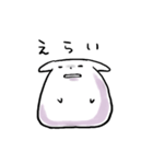 岐阜うさぎ（個別スタンプ：2）