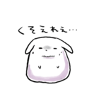 岐阜うさぎ（個別スタンプ：3）