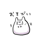 岐阜うさぎ（個別スタンプ：7）