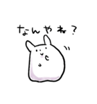 岐阜うさぎ（個別スタンプ：12）