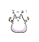 岐阜うさぎ（個別スタンプ：14）