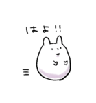 岐阜うさぎ（個別スタンプ：16）