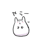 岐阜うさぎ（個別スタンプ：18）