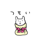 岐阜うさぎ（個別スタンプ：19）