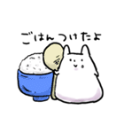岐阜うさぎ（個別スタンプ：24）