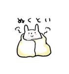 岐阜うさぎ（個別スタンプ：34）
