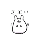岐阜うさぎ（個別スタンプ：35）