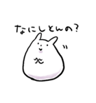 岐阜うさぎ（個別スタンプ：38）