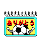 スマポくん （サッカーバージョン3）（個別スタンプ：23）