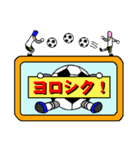 スマポくん （サッカーバージョン3）（個別スタンプ：35）