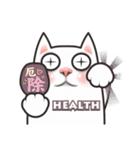 CHER CAT（個別スタンプ：40）