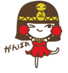 CLEOchan（個別スタンプ：23）