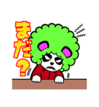 モヒパンダとアフロパンダ三兄弟 2nd（個別スタンプ：9）
