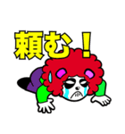 モヒパンダとアフロパンダ三兄弟 2nd（個別スタンプ：11）