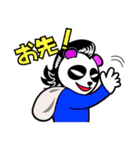 モヒパンダとアフロパンダ三兄弟 2nd（個別スタンプ：21）