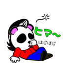 モヒパンダとアフロパンダ三兄弟 2nd（個別スタンプ：40）